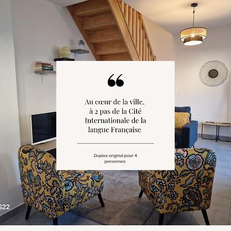 Duplex En Centre Ville Villers-Cotterêts 외부 사진